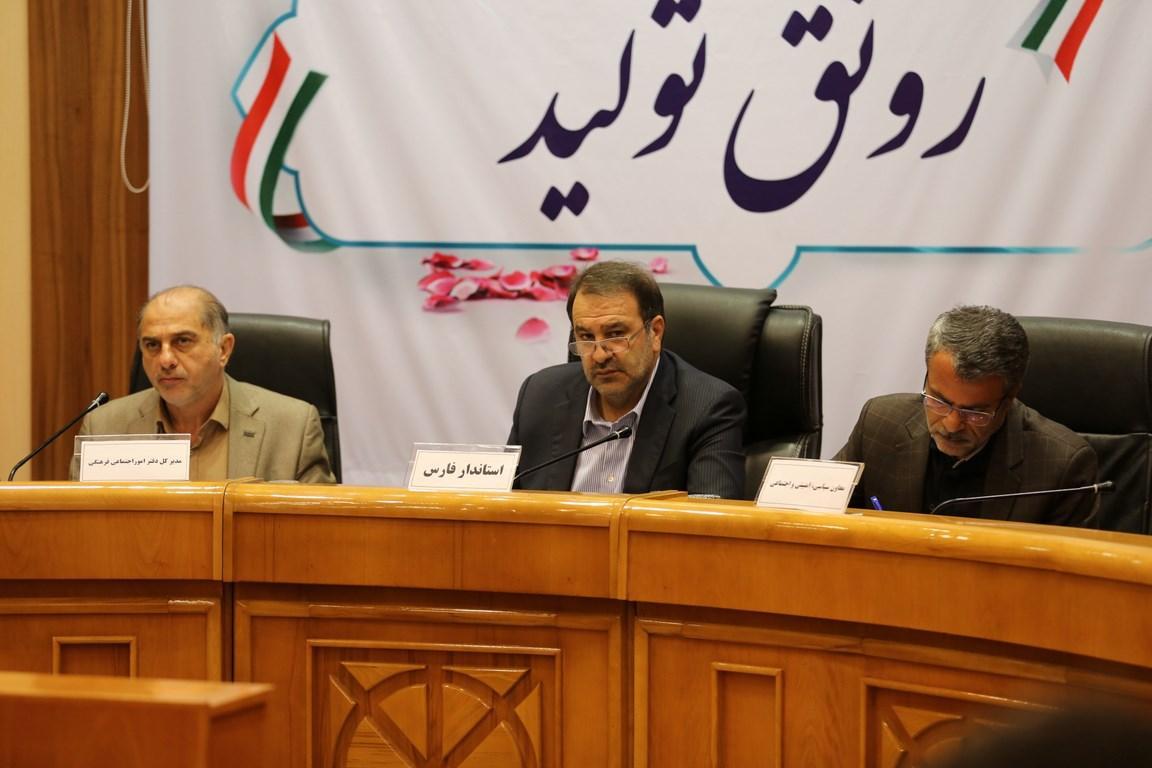 ارتقا سرمایه های اجتماعی از کارکرد اصلی سمن ها است