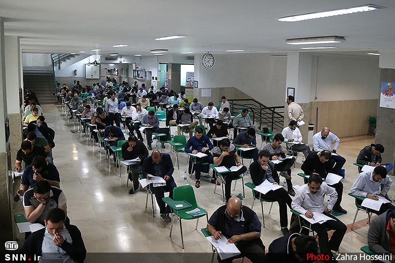 ثبت نام آزمون سراسری سال 99 از امروز 16 بهمن ماه آغاز می شود ثبت نام آزمون سراسری سال 99 از امروز 16 بهمن ماه آغاز می شود