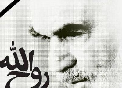 خبرنگاران رویداد فرهنگی و هنری روح الله در تبریز برگزار می شود