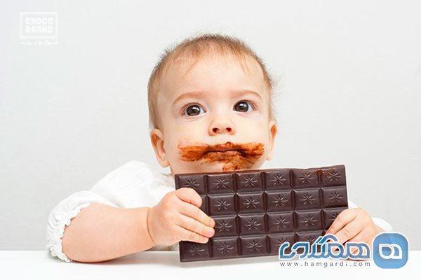 بچه ها زیر یک سال را با طعم شکلات آشنا نکنید