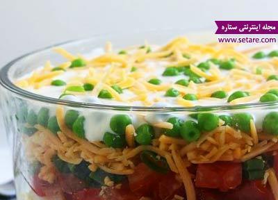 طرز تهیه سالاد 7 رنگ (سالاد تابستانی)