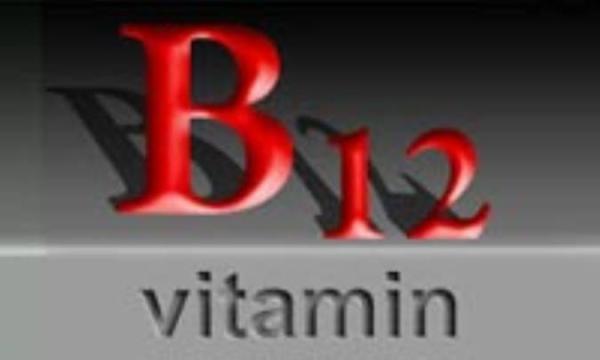 ویتامین B12 چه خصوصیاتی دارد؟