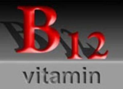 ویتامین B12 چه خصوصیاتی دارد؟