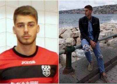فوتبال باز هم قربانی گرفت؛ جوان 23 ساله کروات از جهان رفت