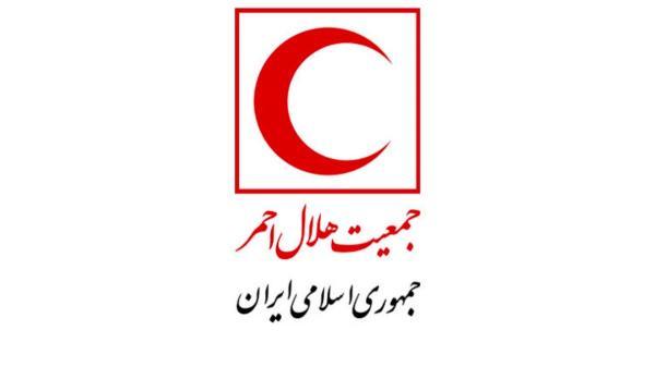 هلال احمر به بیماران نیازمند وام می دهد هلال احمر به بیماران نیازمند وام می دهد
