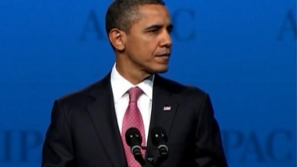 عامل بیگانه ترسناک در جلسه اوباما!، عکس