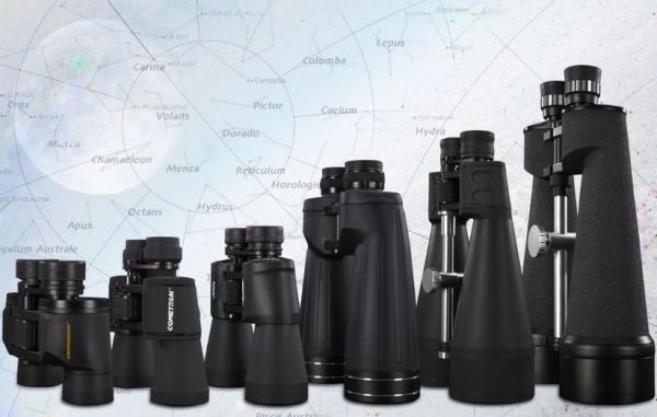 راهنمای خرید برترین دوربین دوچشمی برای رصد آسمان شب