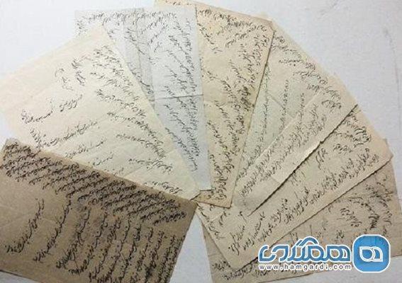 مجموعه اسناد خاندانی متعلق به دوره ناصری به سازمان اسناد و کتابخانه ملی ایران اهدا شد