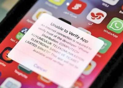 بحران اپلیکیشن های ایرانی در اپ استور با توقف حساب های اینترپرایز ، یک سوم کاربران موبایل تحت تأثیر قرار گرفتند