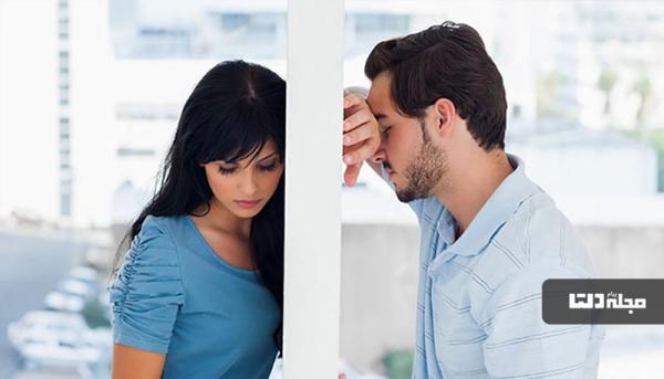 3 ترفند برای دلتنگ کردن مردان